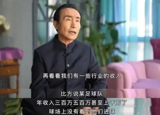 国产日产一区