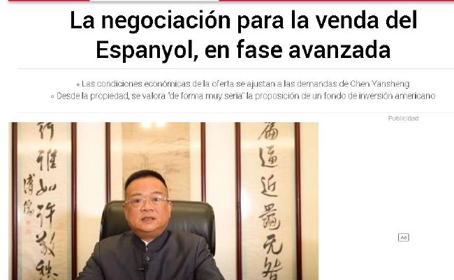正在播放亚洲一区