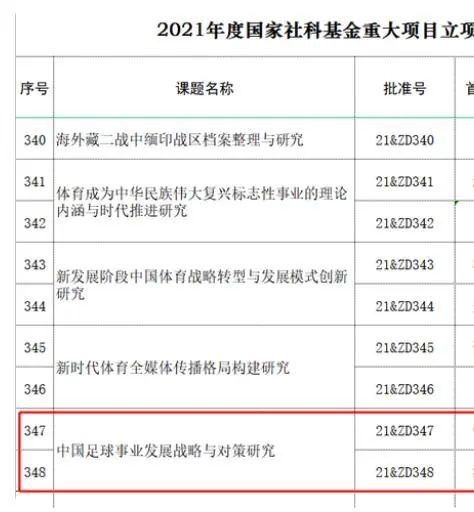 欧美三级网
