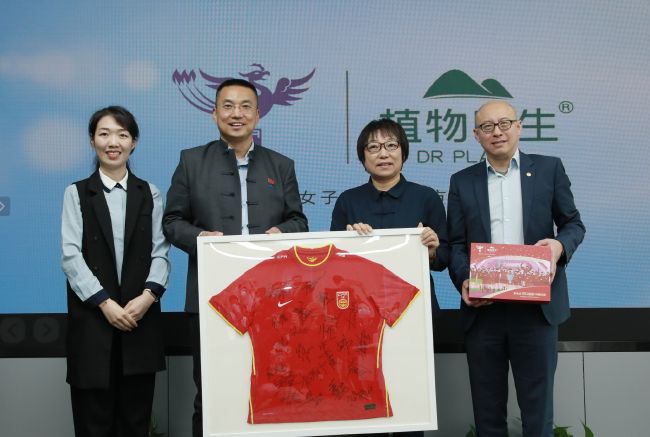 精品欧美中国福利第一导航