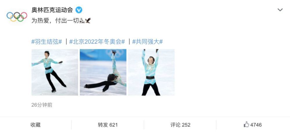 《女兵性史》未删减