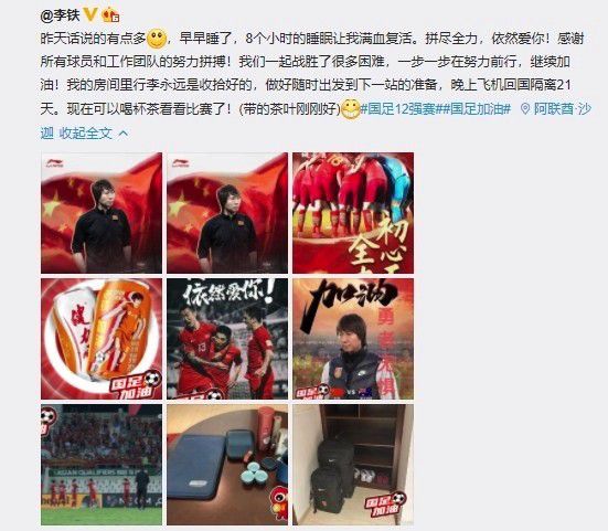 妻子的性高潮生活