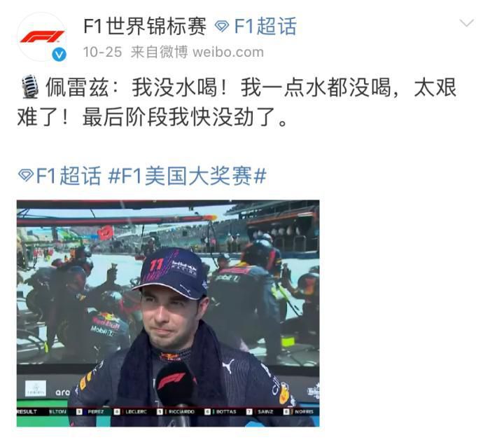 国产免费播放一区二区