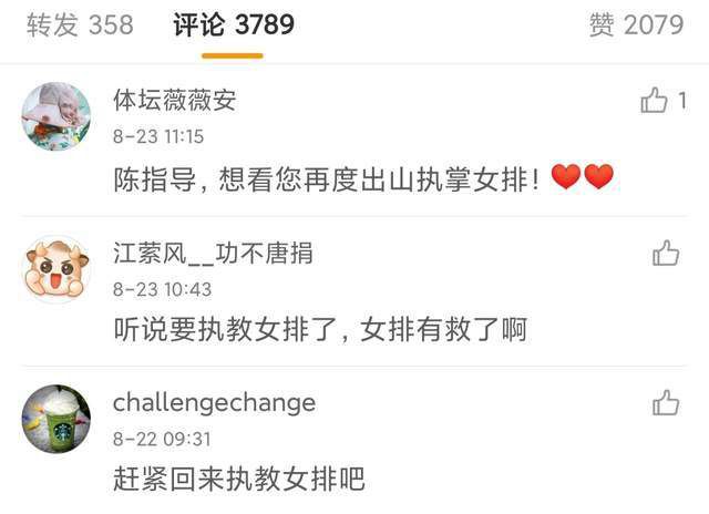 看国产一级毛片