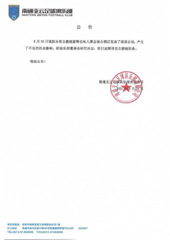 王者美女泳装照片