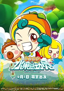 亚洲综合激情另类图片专区