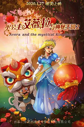 被允许的女人