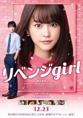 日韩免费av观看