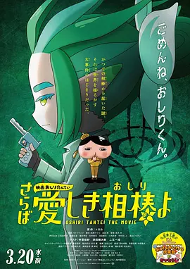 亚洲欧美在线精品
