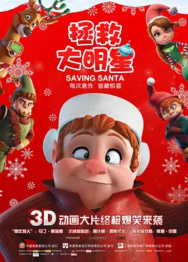 精品久久综合一区二区