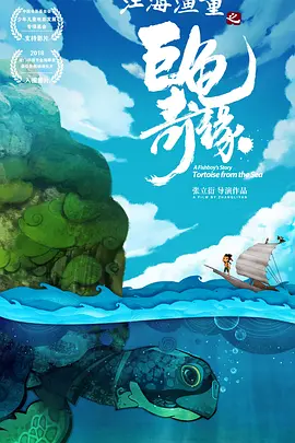 久久精品中文字幕第一页