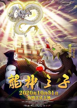 色片在线观看