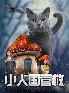 惊心动魄的性爱