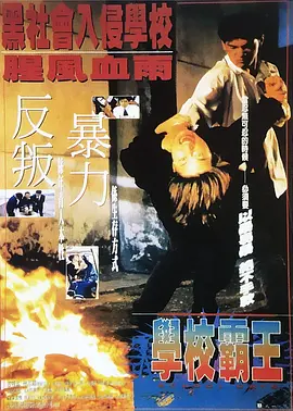久久香蕉国产线看观看亚洲片