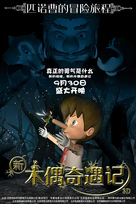 西西444www肉体最大胆高清