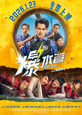 国产69精品麻豆