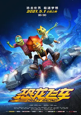 深夜福利免费视频
