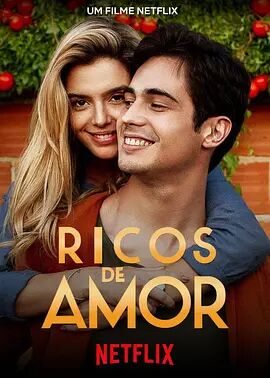 国产亚洲一区二区在线观看