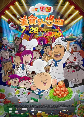 9uu有你有我足矣在线观看