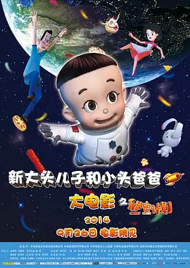 91亚洲区国产区精品区