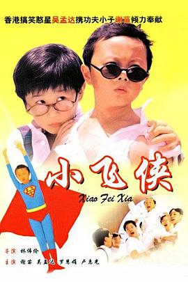 寂寞少妇色按摩bd