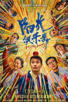 久久亚洲综合av