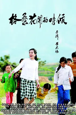 亚洲精品视频久久久