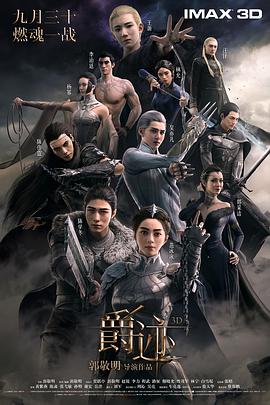 我和漂亮女邻居做爰5