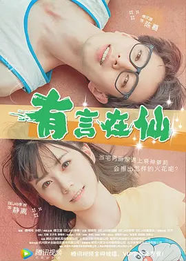 无人一区二区区别是什么意思