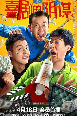 亚洲精品国产电影午夜