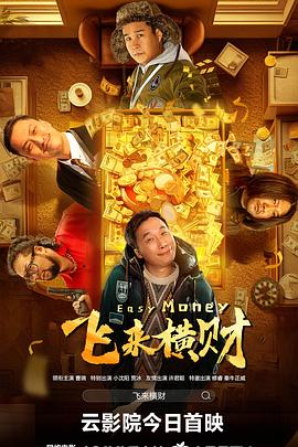 免费一区二区视频