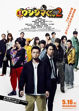 国产国拍亚洲精品午夜不卡17