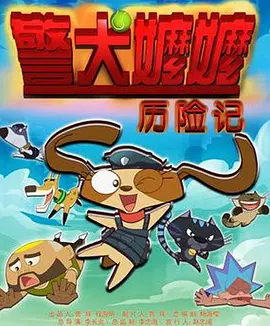 蔡徐坤新歌大获好评