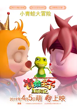 国产亚洲在线