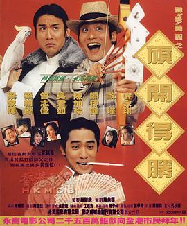 日韩在线视频播放