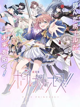 精品日韩国产欧美在线观看