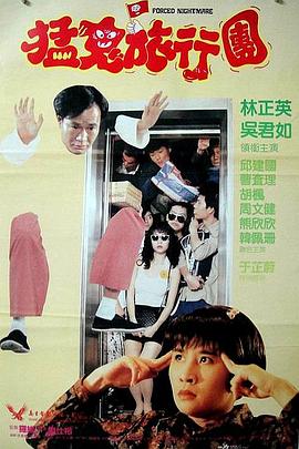 天天碰天天碰