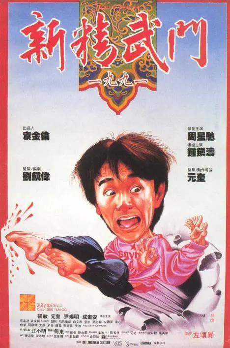 秋霞伊人网