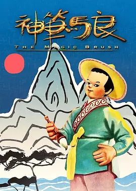 日本精品久久