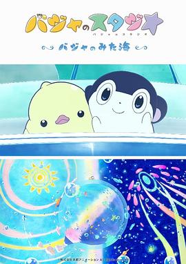 五月天婷婷社区
