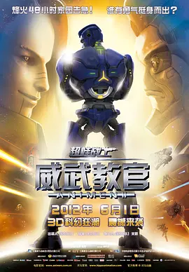 成人精品一区二区www