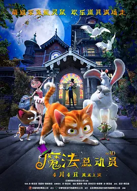 福利一区二区三区视频午夜观看