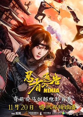 97综合网