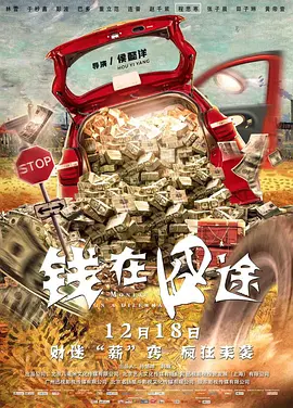 娇淫青春之放纵h第三部