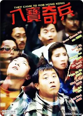 微星风扇转速设置