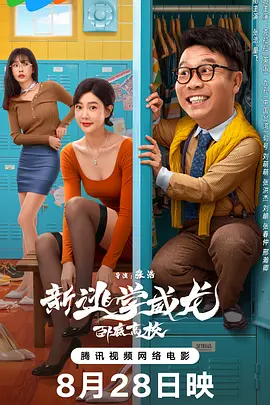 99国产精品入口