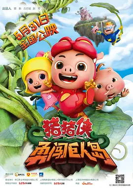 狠狠狠色丁香婷婷综合久久88