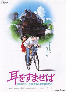 中文欧美字幕免费