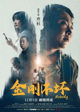 两男吃奶玩乳尖激烈