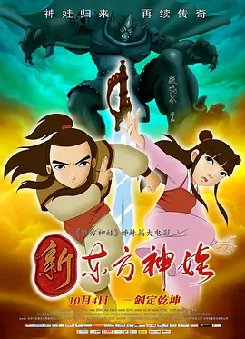 欧美在线一区二区三区